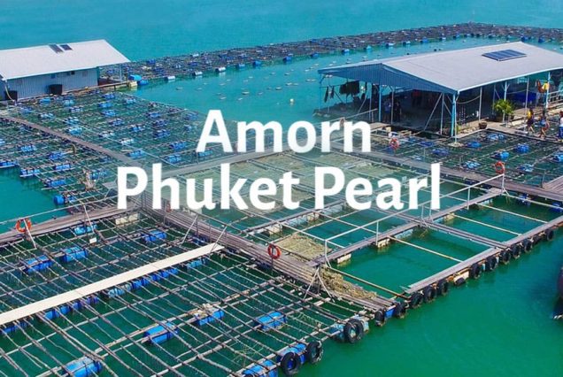Amorn Phuket Pearl